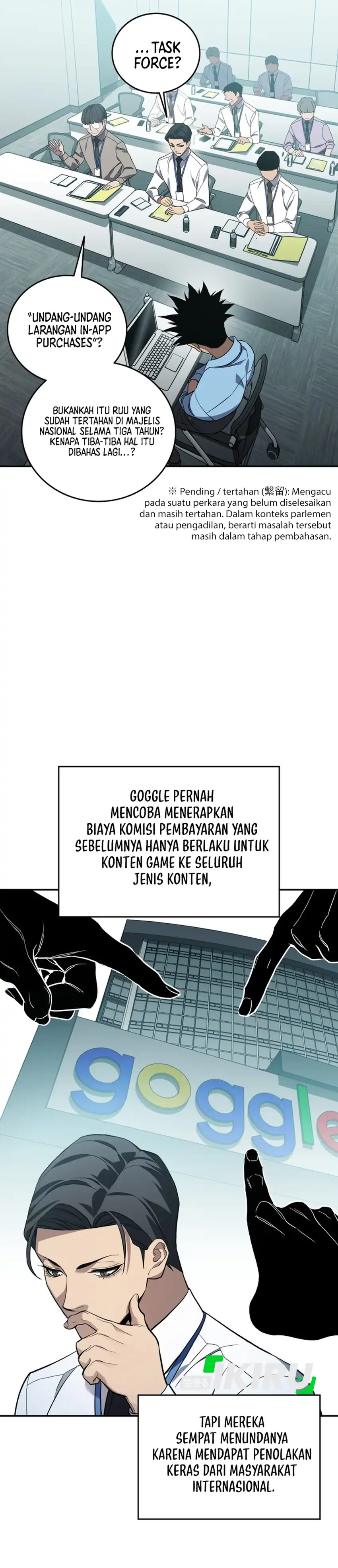 Fair Trade Committee Chapter 62 halaman 24