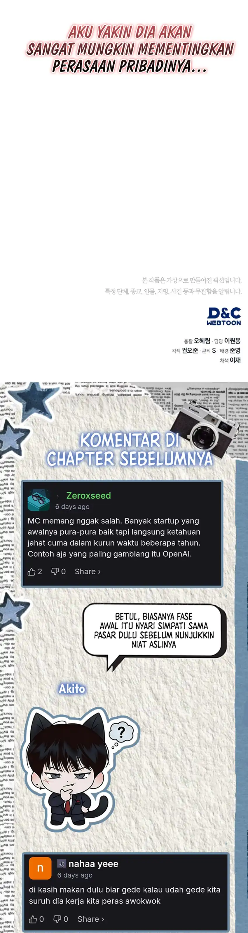 Fair Trade Committee Chapter 62 halaman 47
