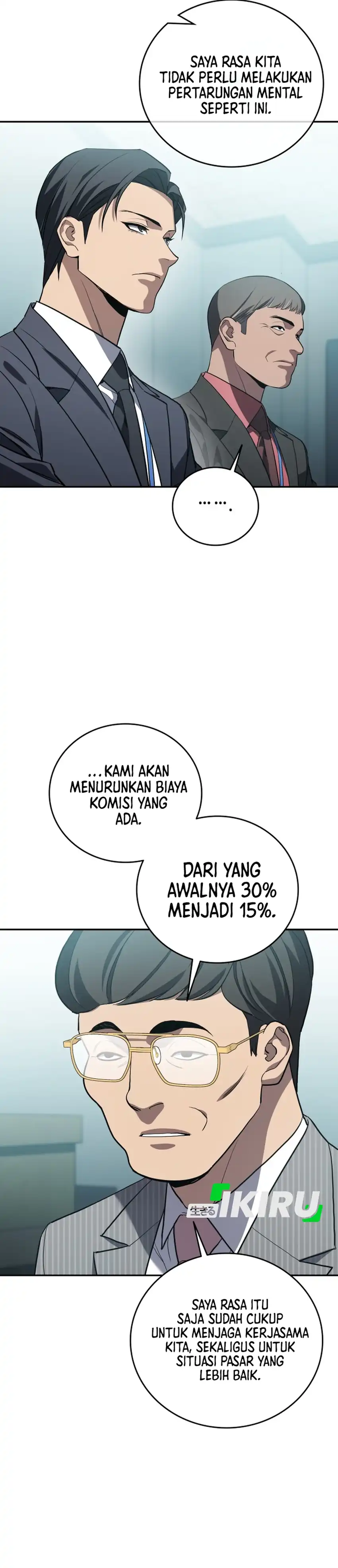 Fair Trade Committee Chapter 64 halaman 44
