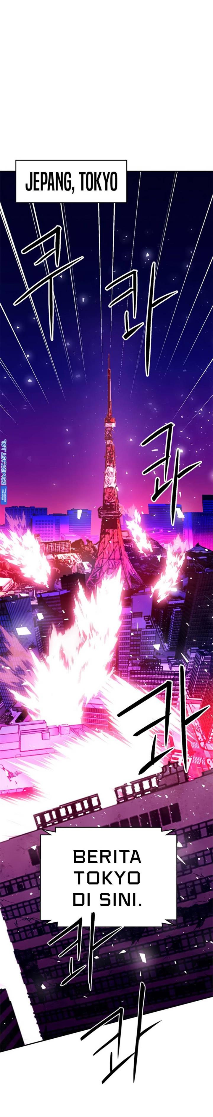 Seoul Station Druid Chapter 131 halaman 45