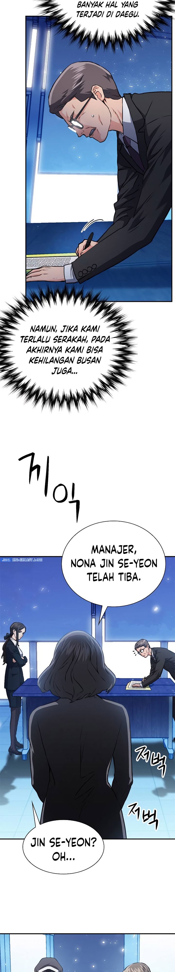 Seoul Station Druid Chapter 151 halaman 53