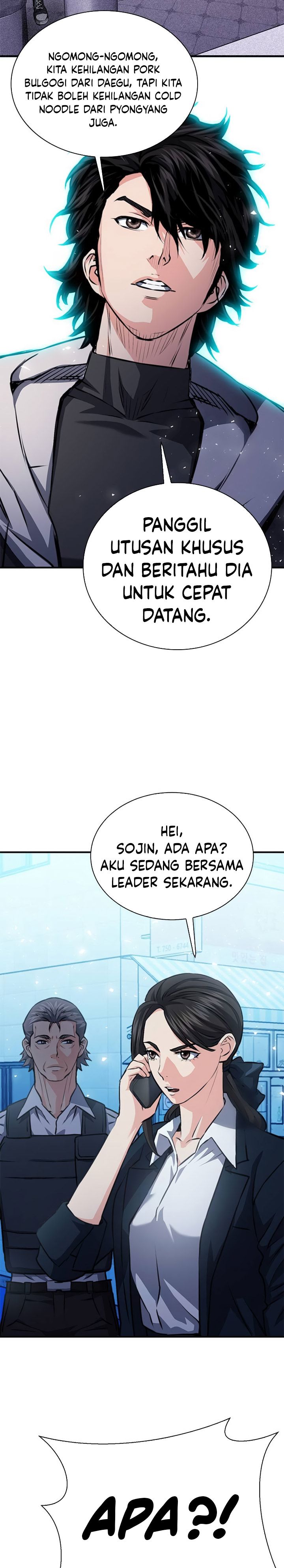 Seoul Station Druid Chapter 154 halaman 3