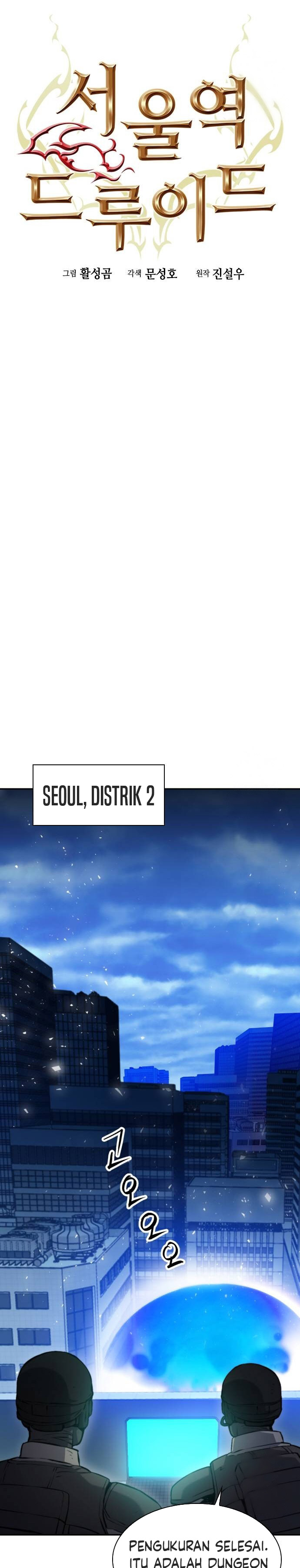 Seoul Station Druid Chapter 182 halaman 24