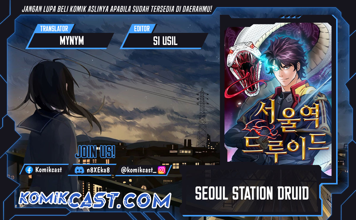 Seoul Station Druid Chapter 193 halaman 1