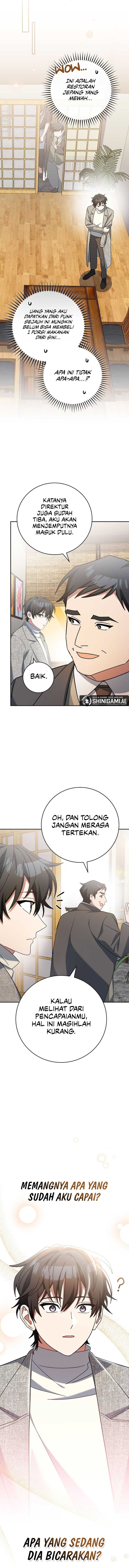 Genius Archer’s Streaming Chapter 37 halaman 3