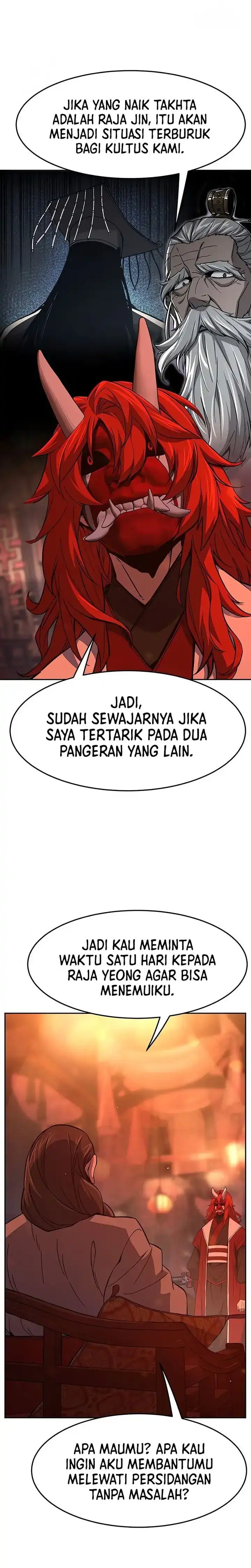 Absolute Sword Sense Chapter 157 halaman 22