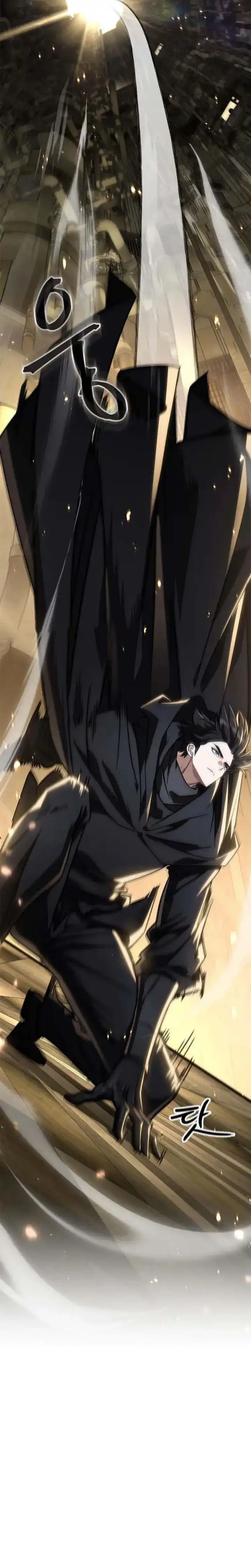The Demon King Overrun by Heroes Chapter 7 halaman 6