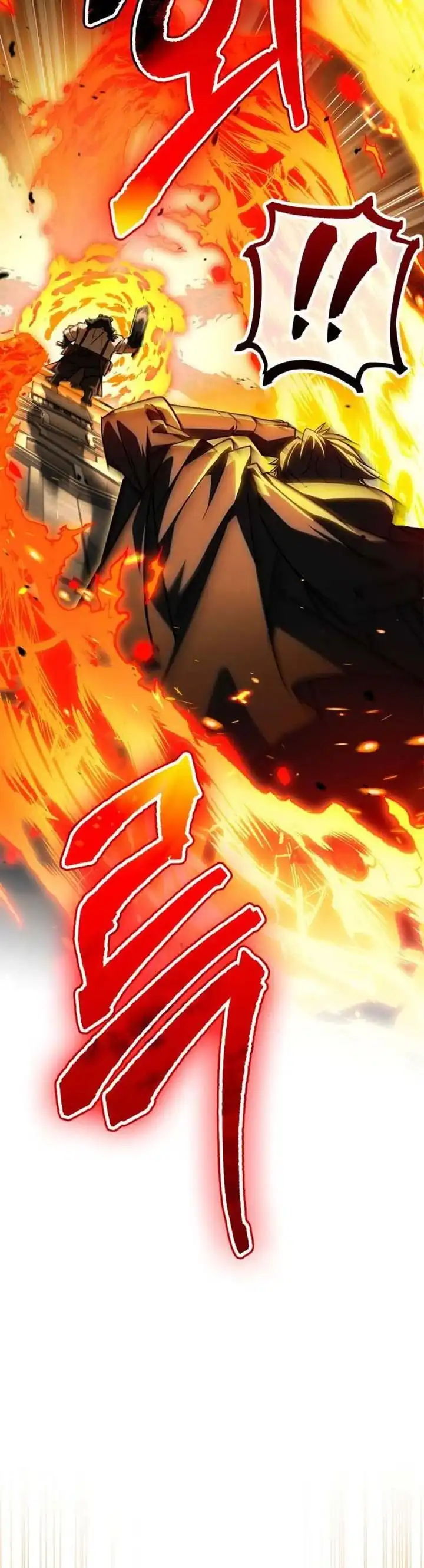 The Demon King Overrun by Heroes Chapter 7 halaman 11