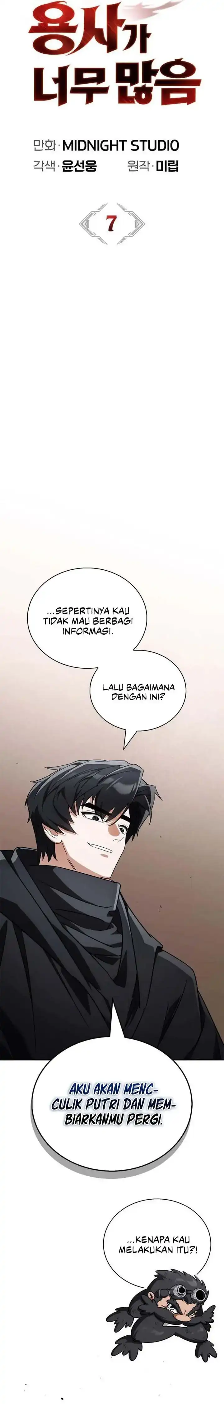 The Demon King Overrun by Heroes Chapter 7 halaman 22