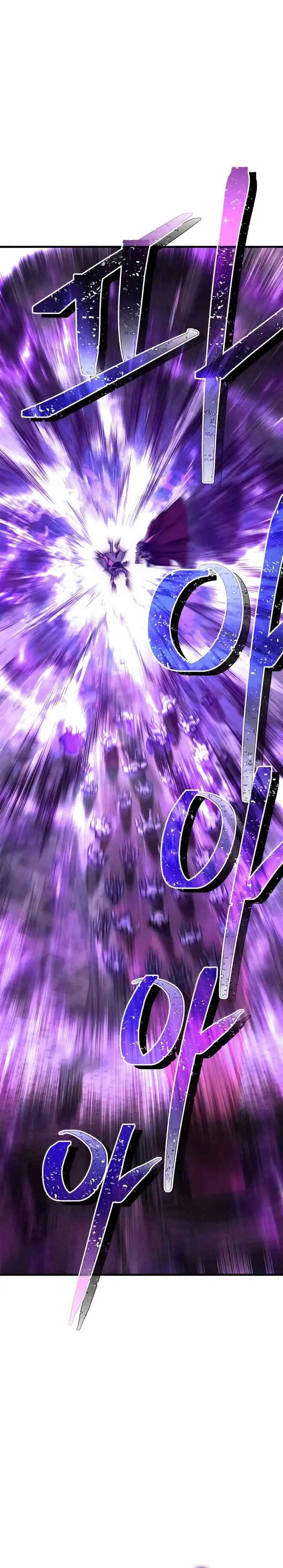 The Demon King Overrun by Heroes Chapter 1 halaman 34