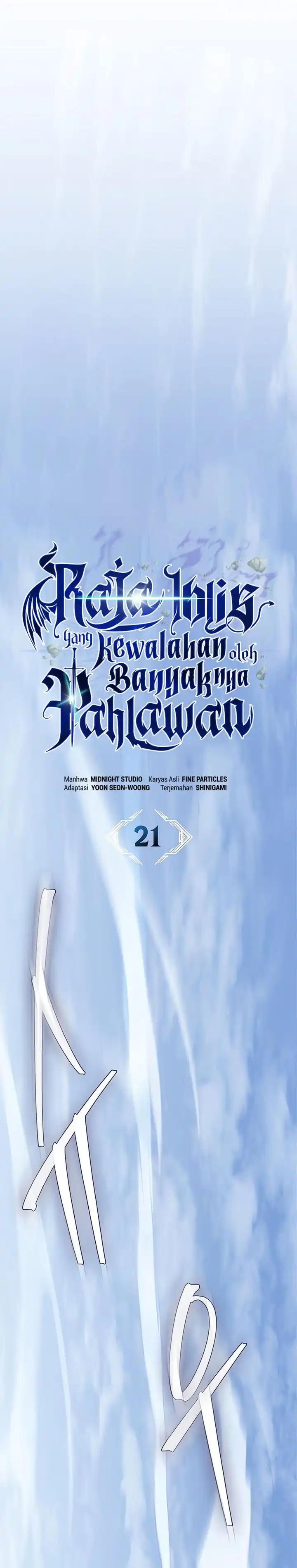 The Demon King Overrun by Heroes Chapter 21 halaman 8