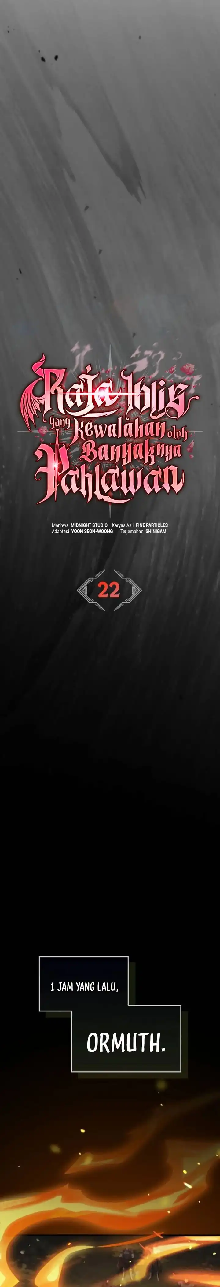 The Demon King Overrun by Heroes Chapter 22 halaman 9