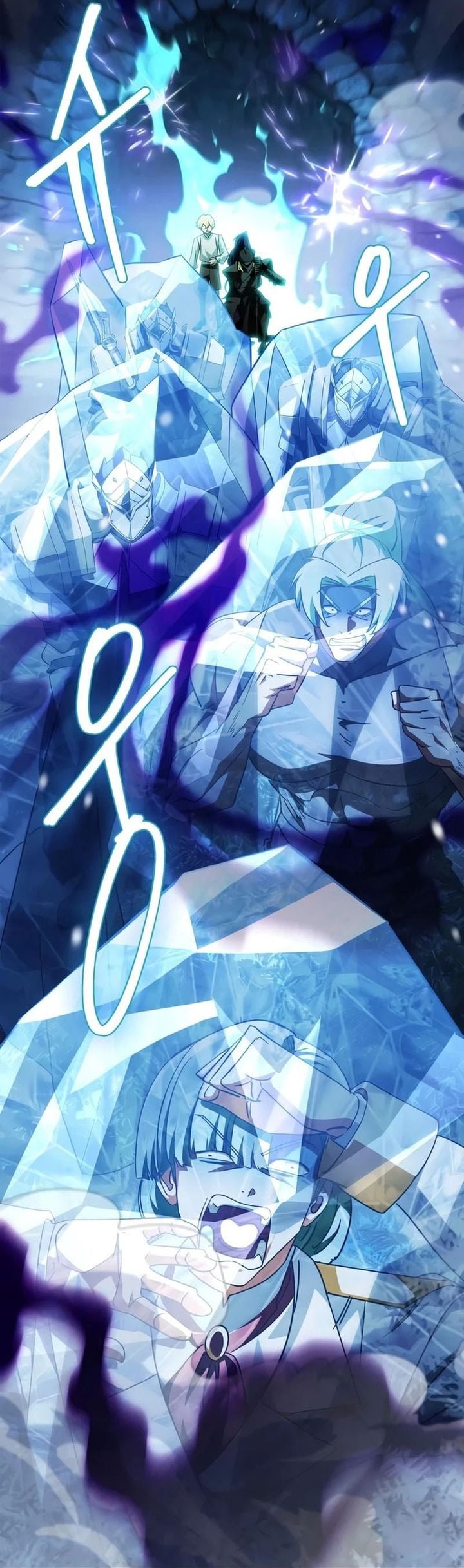 The Demon King Overrun by Heroes Chapter 41 halaman 18