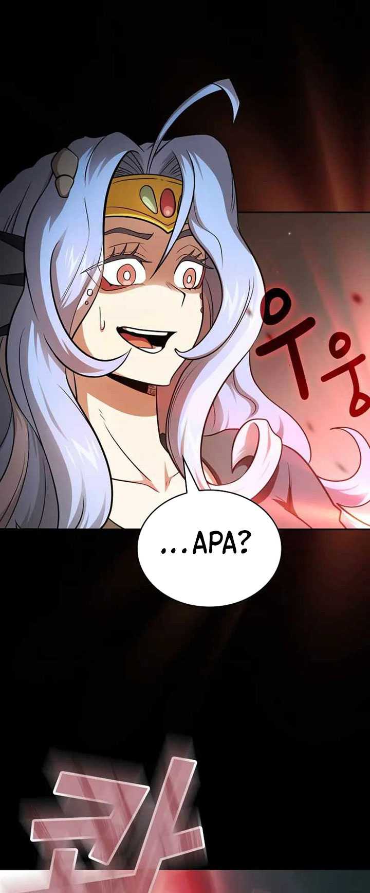 Is this Hero for Real? Chapter 86 halaman 31