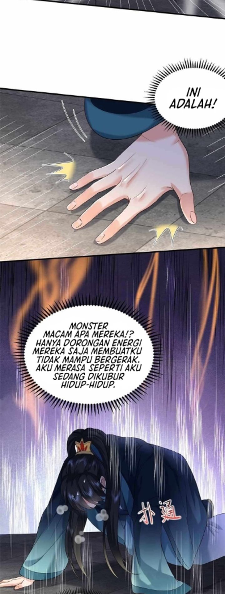 Am I Invincible Chapter 17 halaman 13