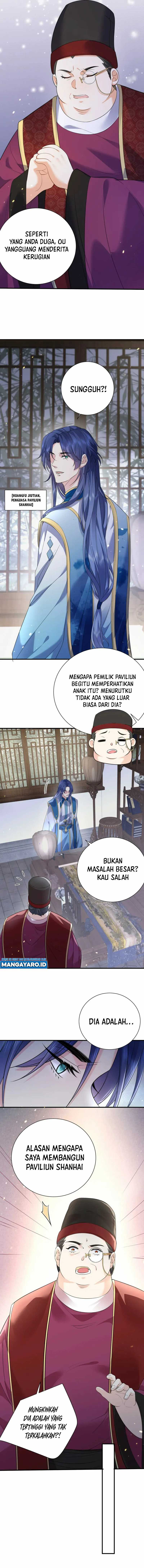 Am I Invincible Chapter 205 halaman 7