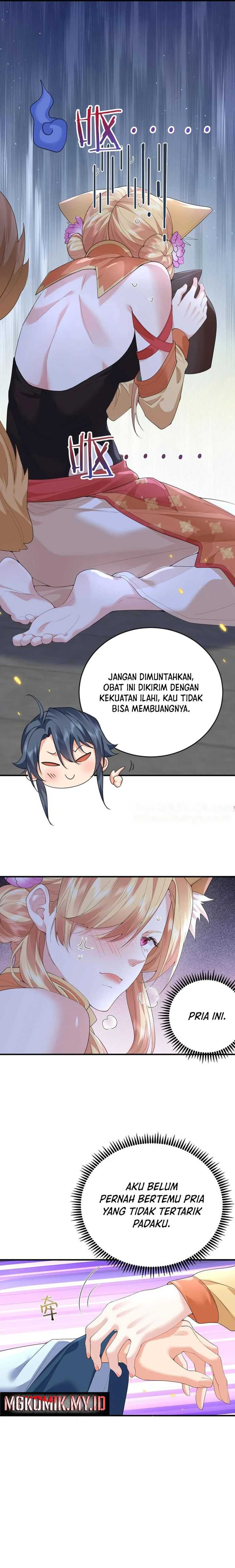 Am I Invincible Chapter 220 halaman 5