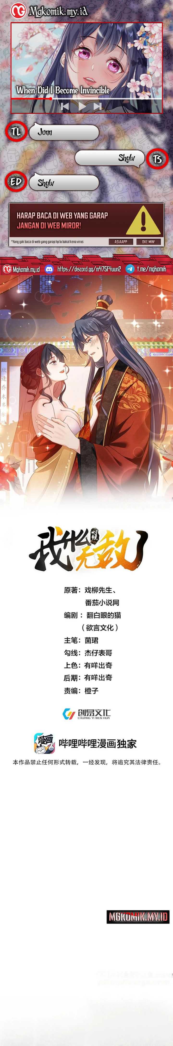 Am I Invincible Chapter 229 halaman 1