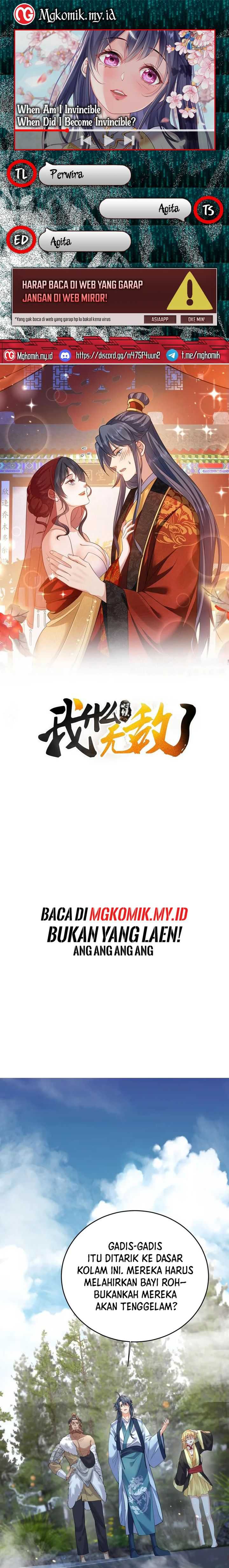 Am I Invincible Chapter 230 halaman 1