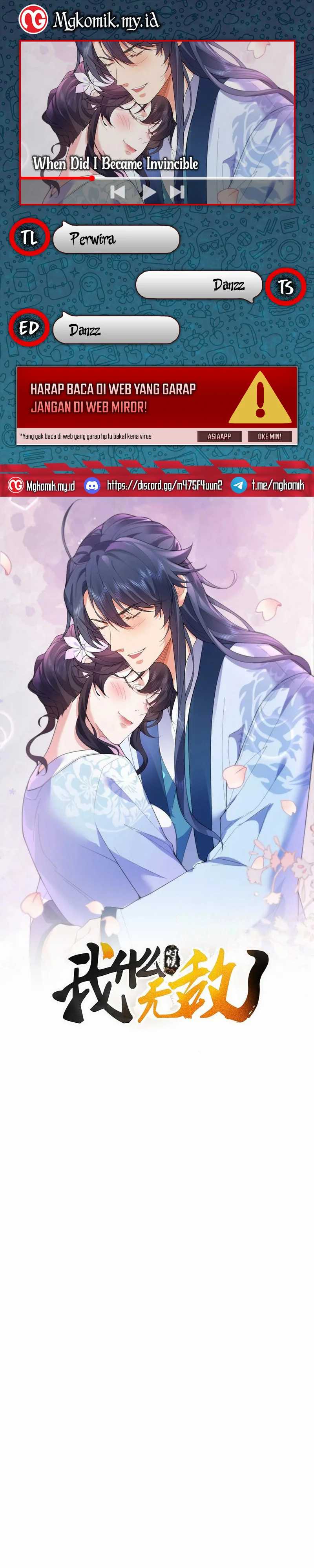 Am I Invincible Chapter 247 halaman 1