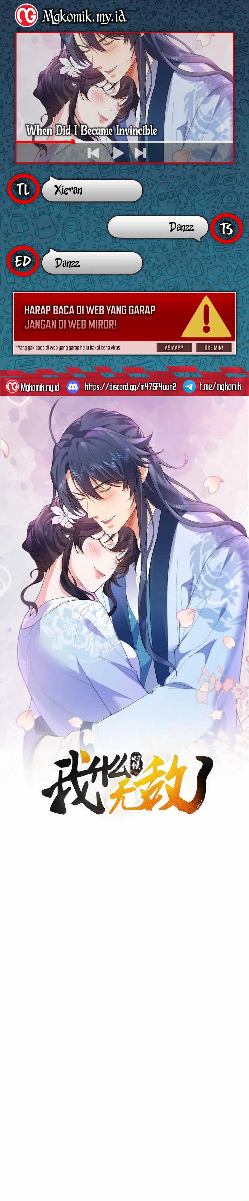 Am I Invincible Chapter 261 halaman 1