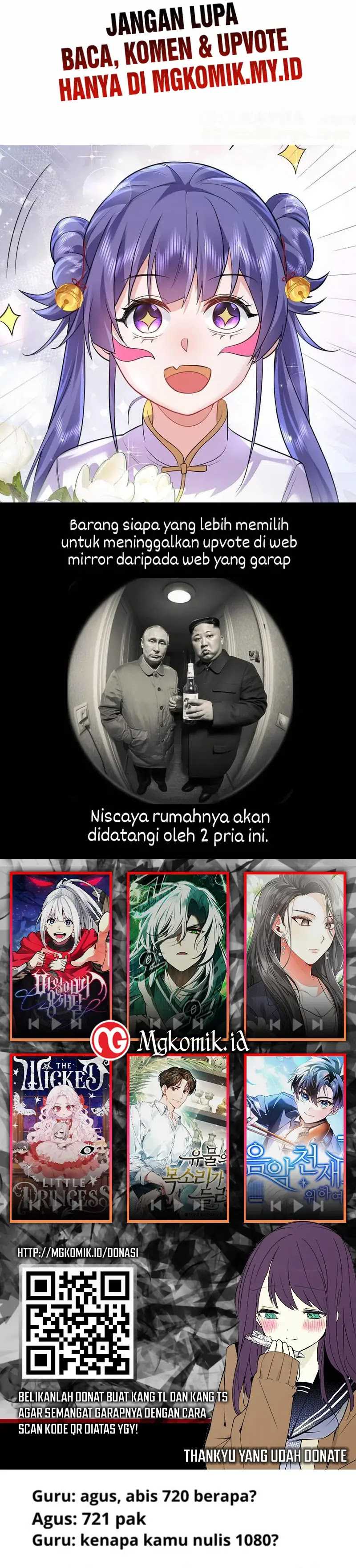 Am I Invincible Chapter 267 halaman 18