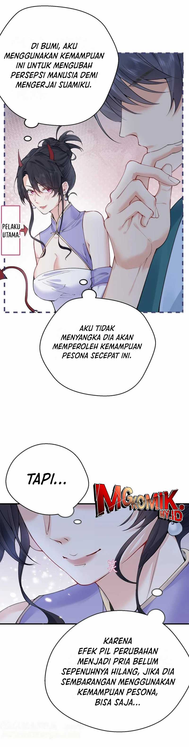 Am I Invincible Chapter 288 halaman 15
