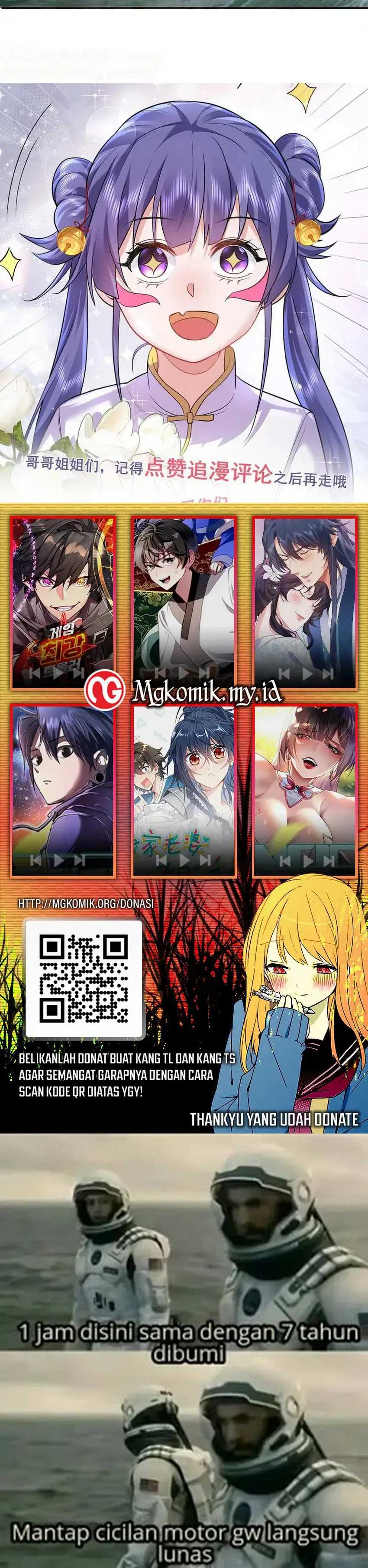Am I Invincible Chapter 305 halaman 15