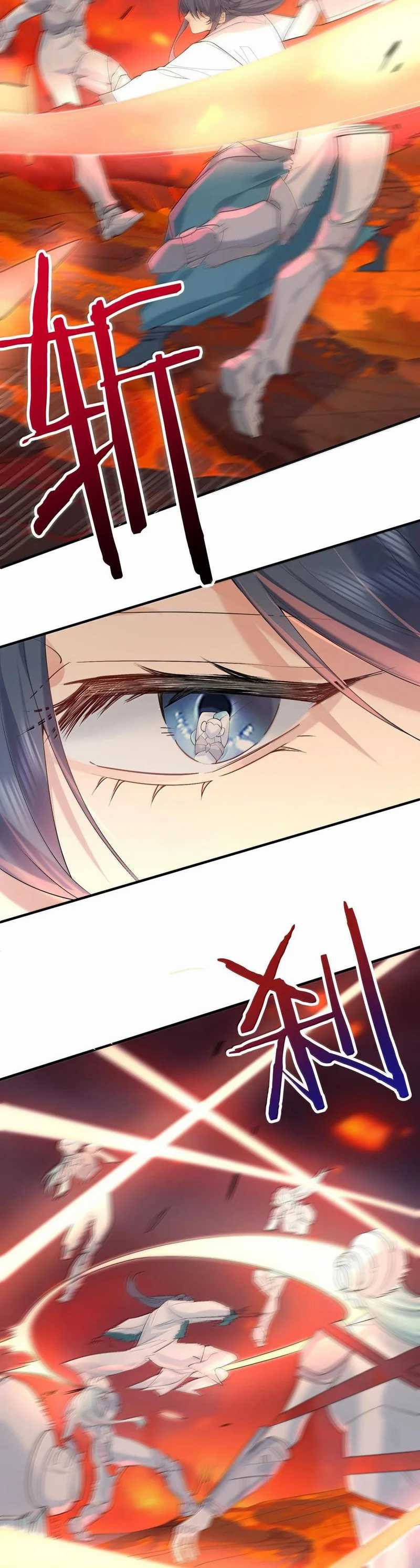 Am I Invincible Chapter 308 halaman 8