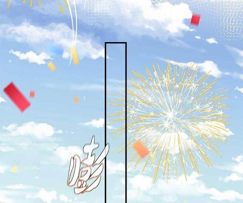 Am I Invincible Chapter 45 halaman 14