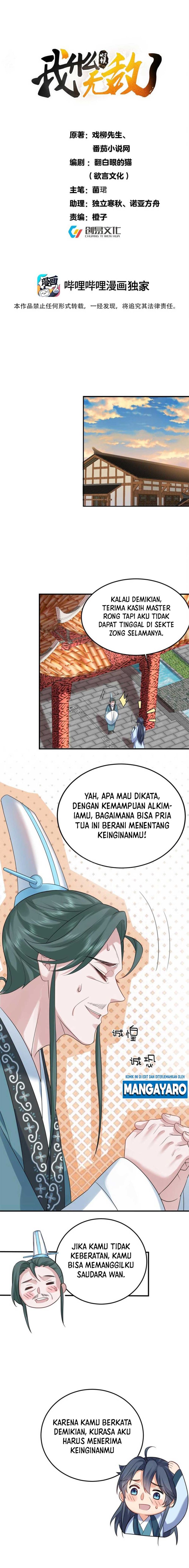 Am I Invincible Chapter 94 halaman 2