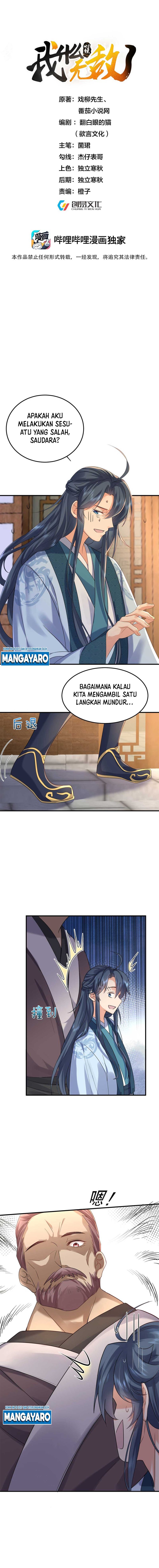 Am I Invincible Chapter 95 halaman 2