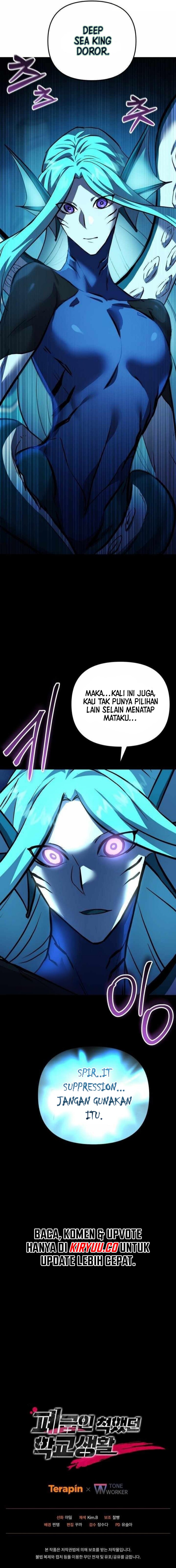 My School Life Pretending to Be a Worthless Person Chapter 116 halaman 22