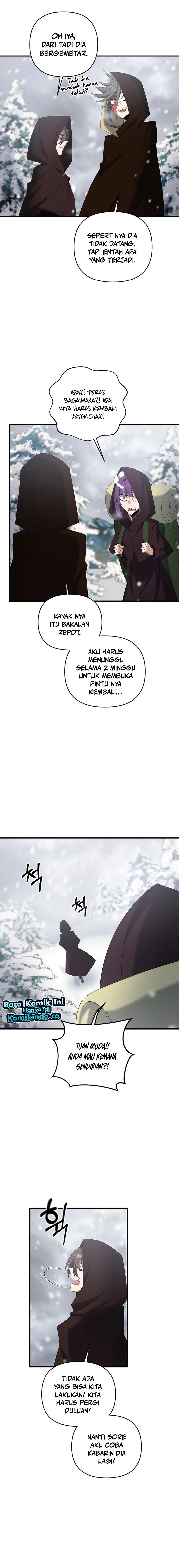 The Lazy Swordmaster Chapter 73 halaman 7