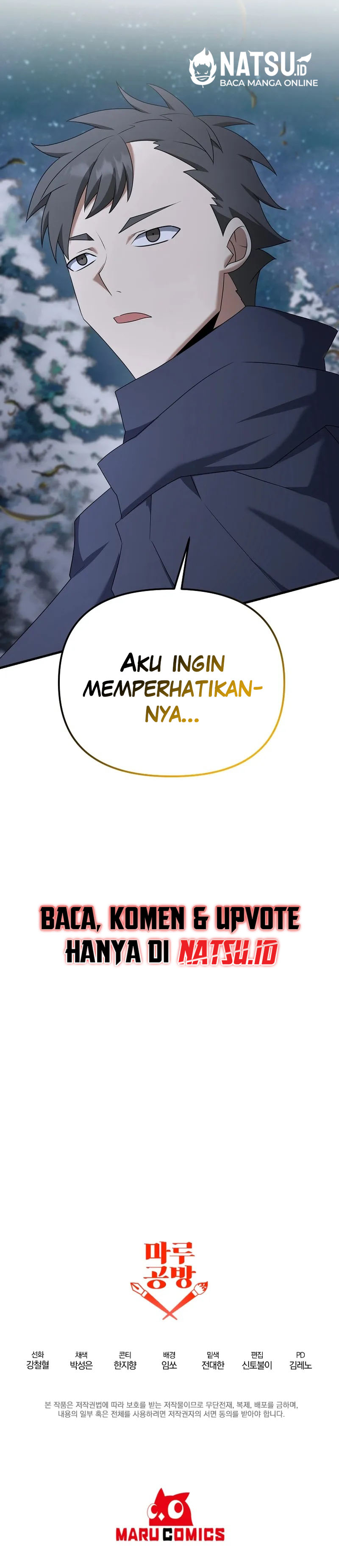 The Lazy Swordmaster Chapter 97 halaman 23