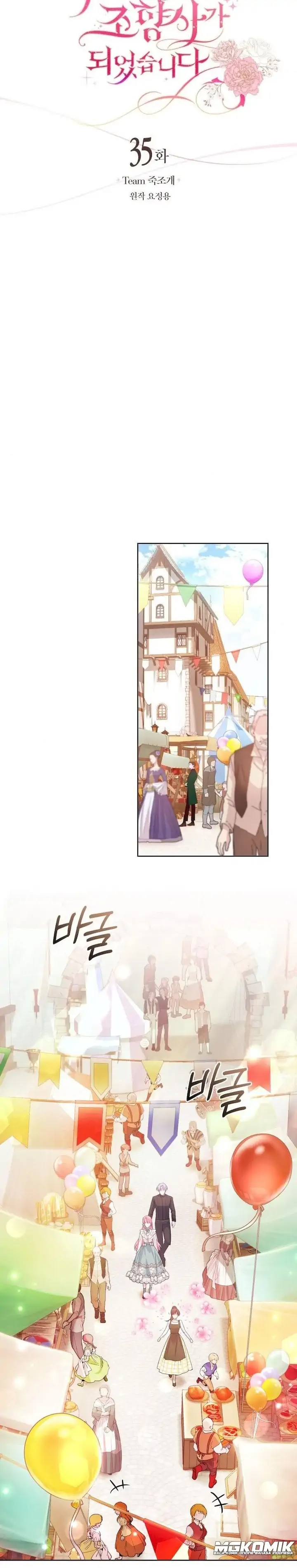 The Scent Master Chapter 35 halaman 10