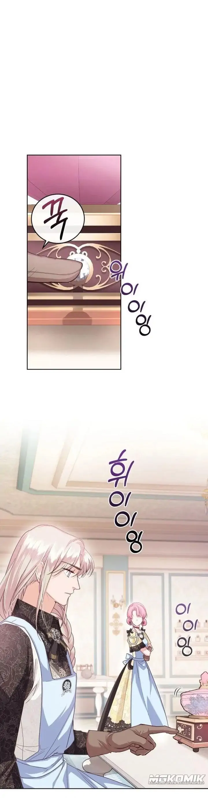 The Scent Master Chapter 39 halaman 21