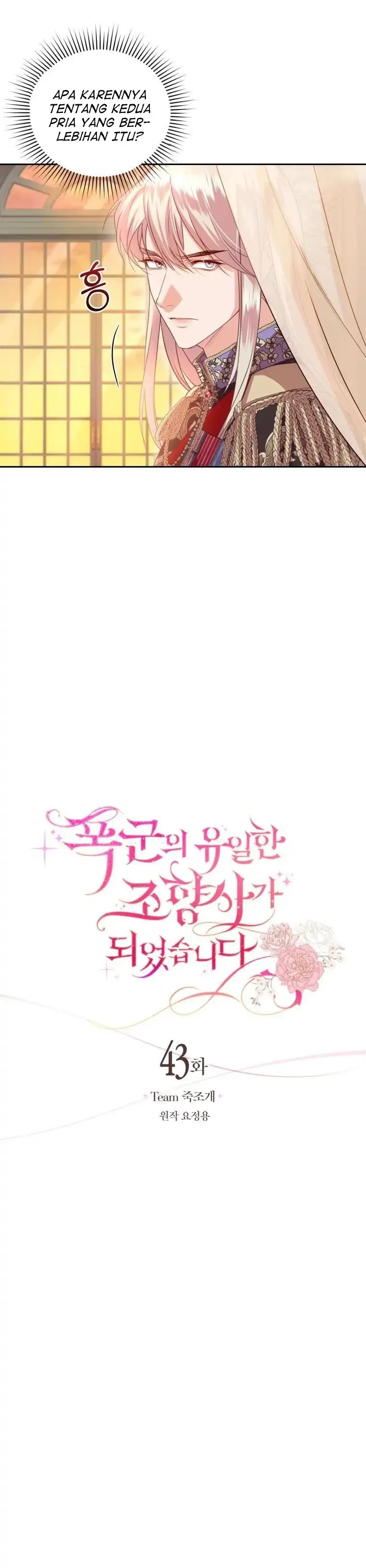 The Scent Master Chapter 43 halaman 14