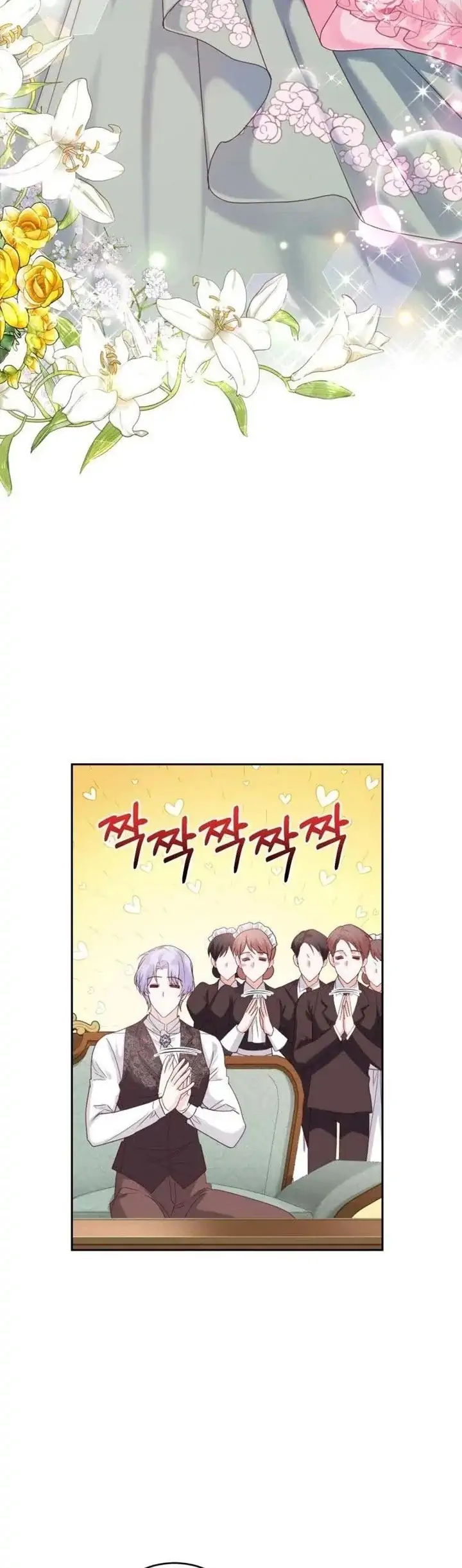 The Scent Master Chapter 47 halaman 5