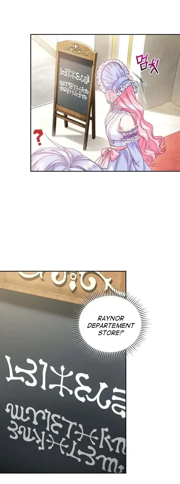 The Scent Master Chapter 47 halaman 28