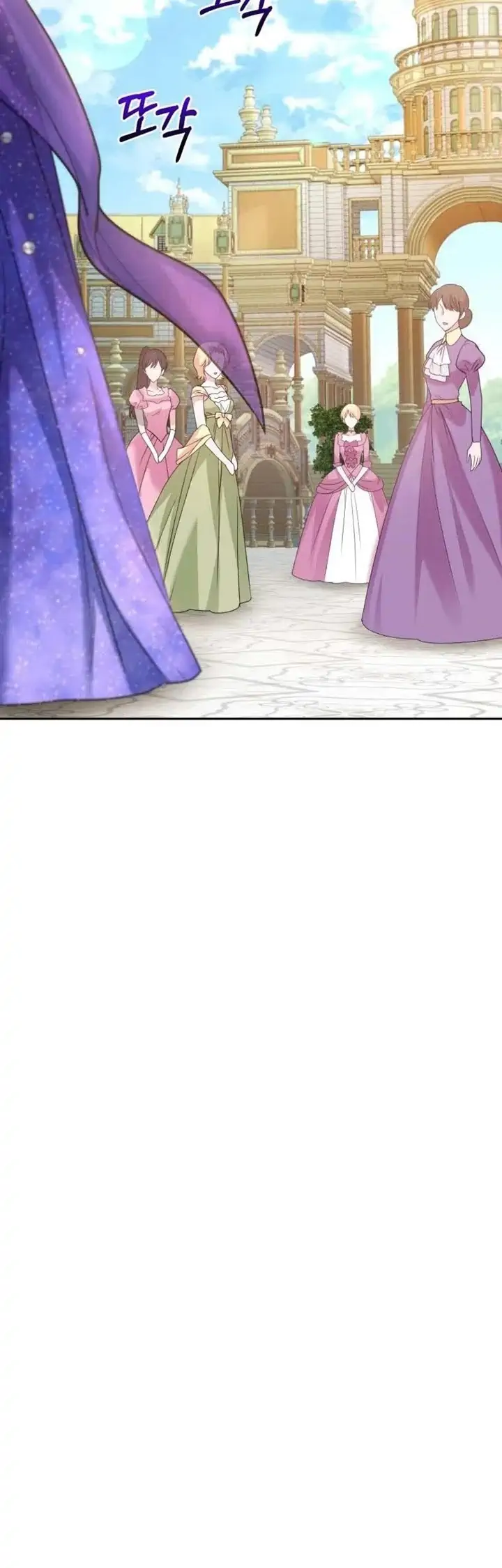 The Scent Master Chapter 49 halaman 27