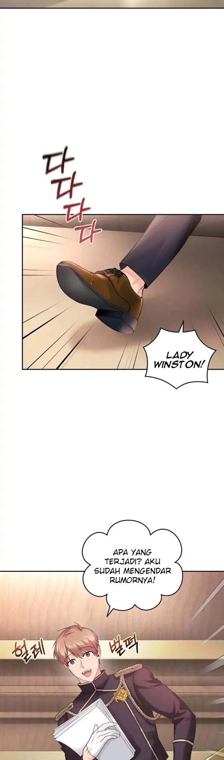 The Scent Master Chapter 55 halaman 12