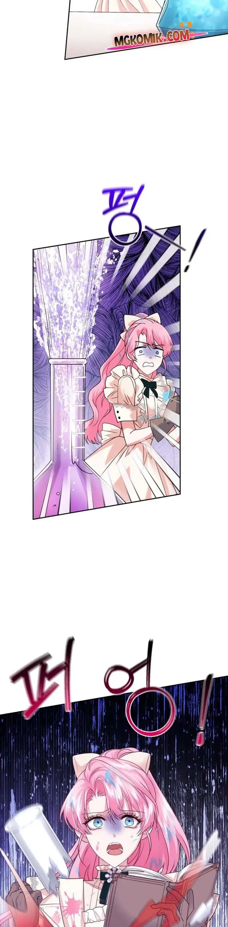 The Scent Master Chapter 57 halaman 24