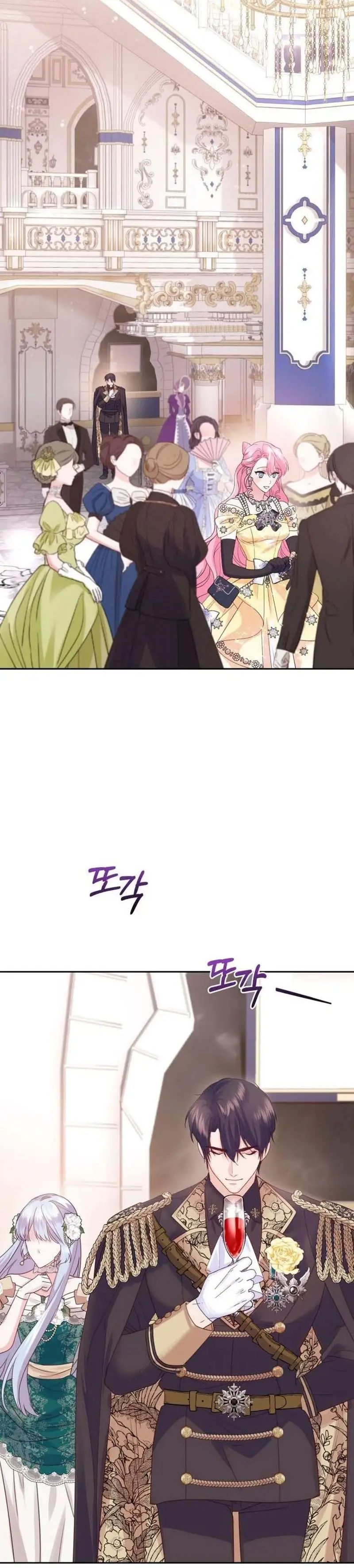 The Scent Master Chapter 61 halaman 30