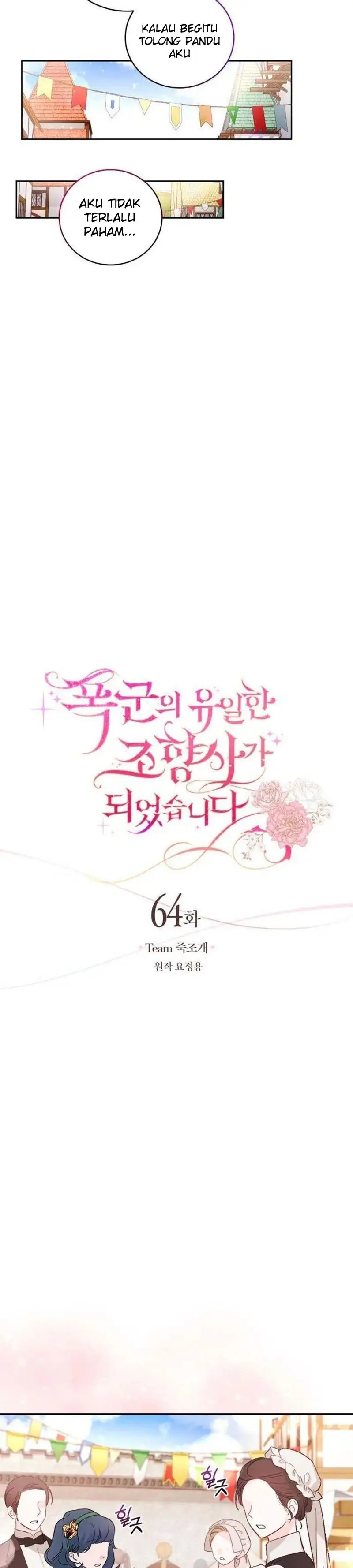 The Scent Master Chapter 64 halaman 12