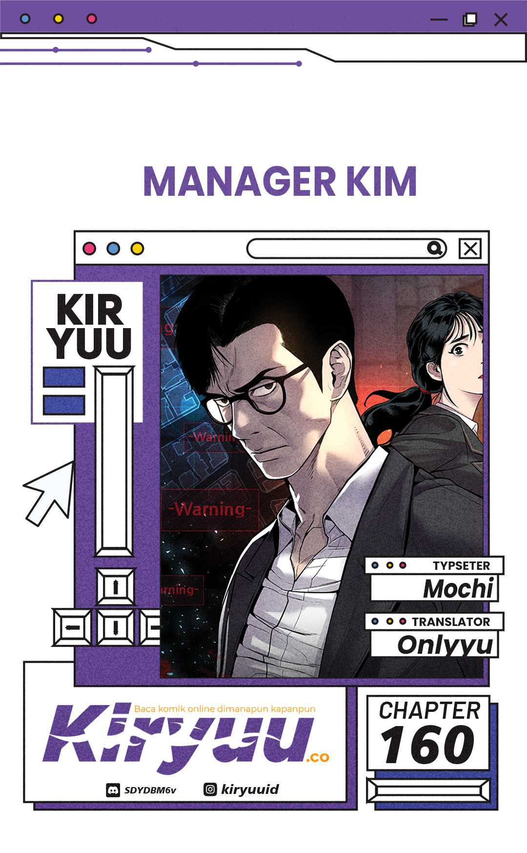 Manager Kim Chapter 160 halaman 1