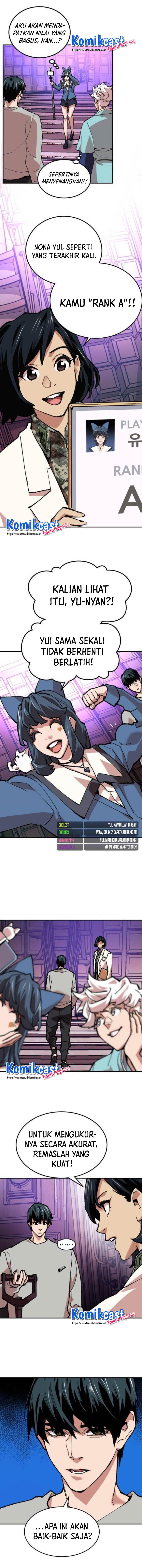 Limit Breaker Chapter 17 halaman 16