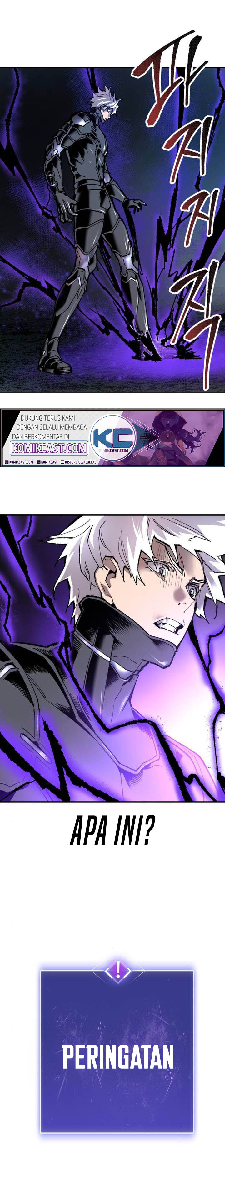 Limit Breaker Chapter 20 halaman 32