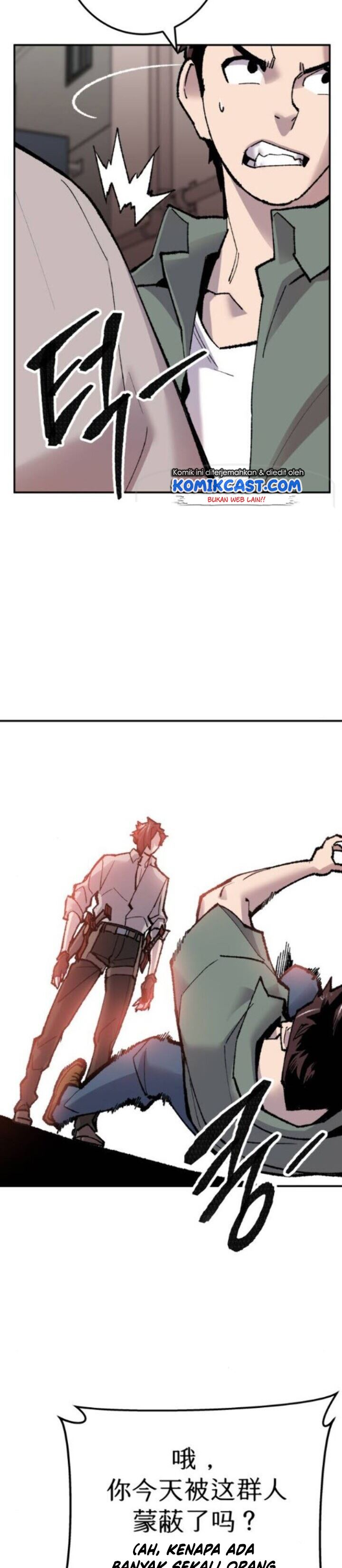 Limit Breaker Chapter 45 halaman 9