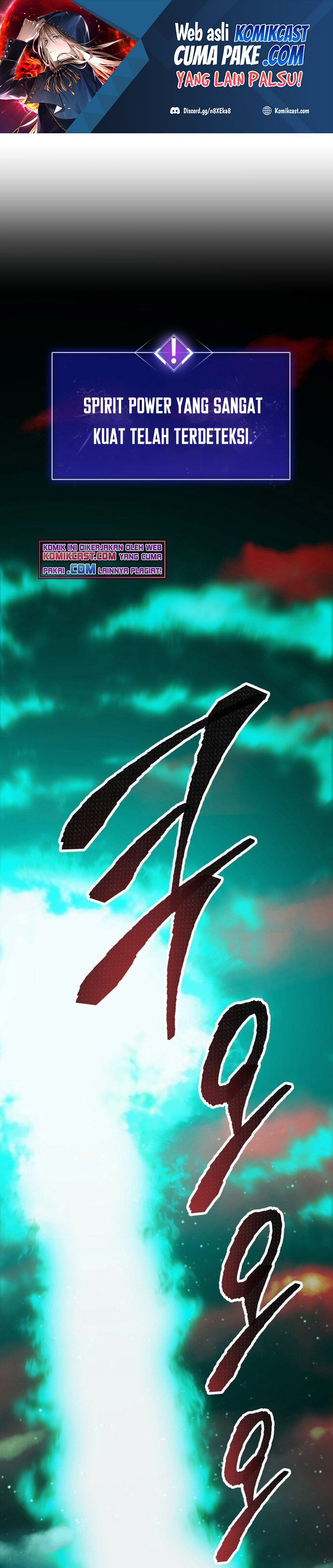 Limit Breaker Chapter 54 halaman 2